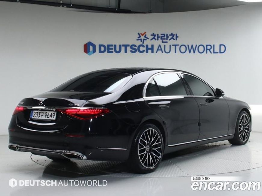 Mercedes-Benz S-Class 2023