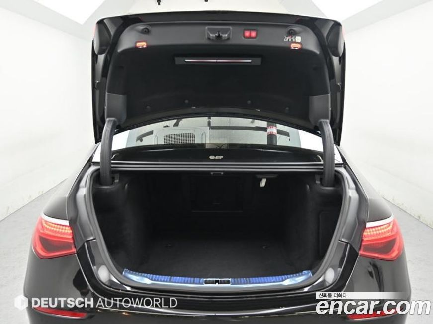 Mercedes-Benz S-Class 2023