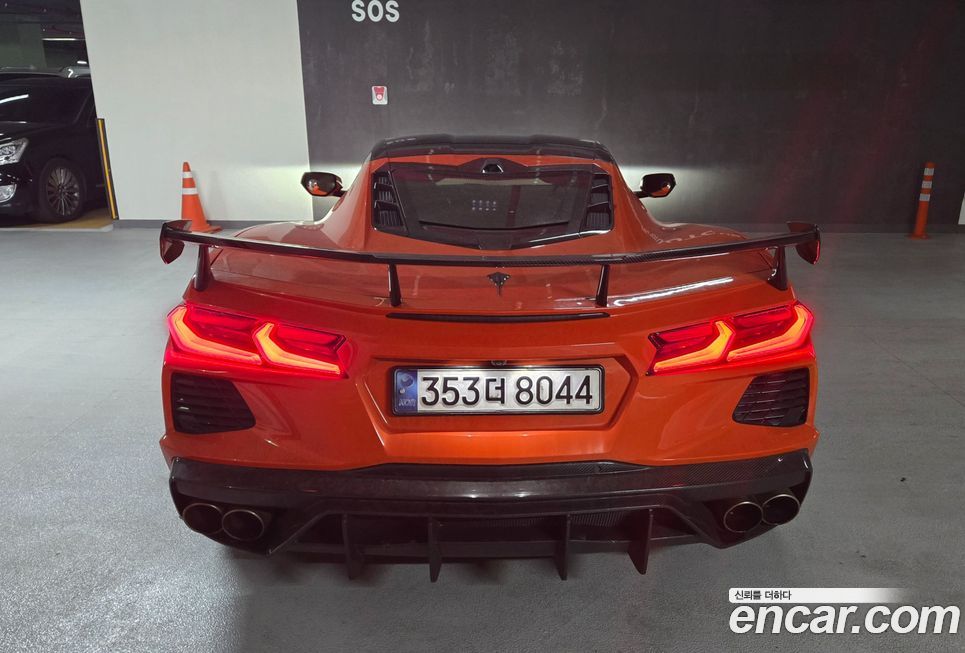 Chevrolet Corvette 2020