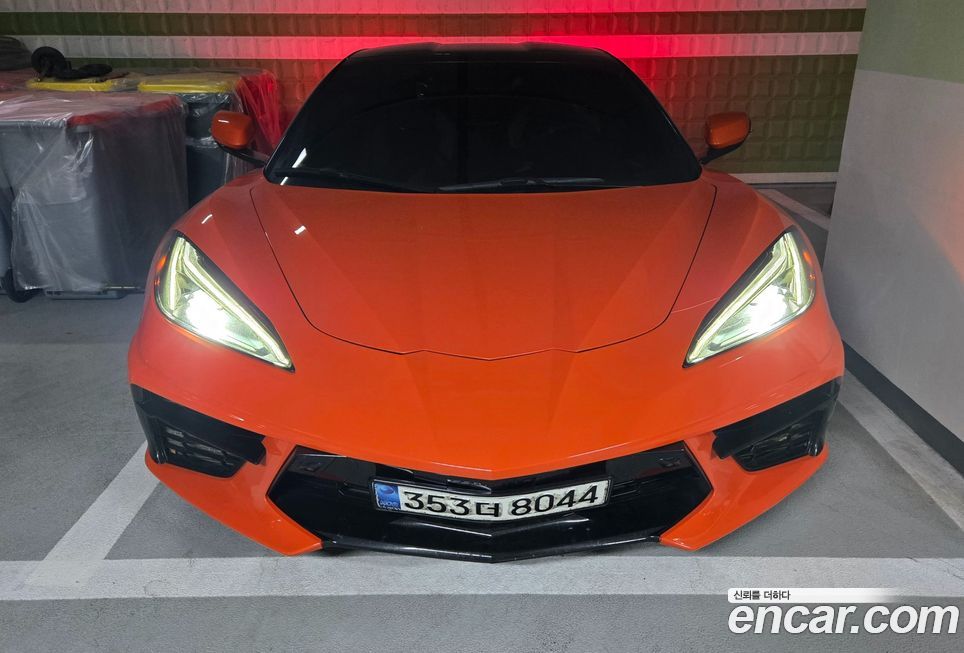 Chevrolet Corvette 2020