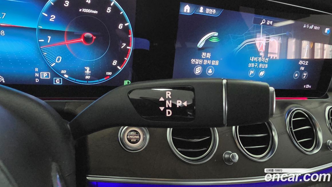 Mercedes-Benz E-Class 2023