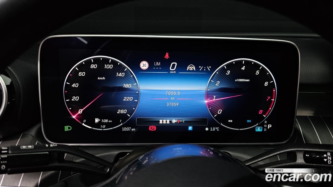 Mercedes-Benz C-Class 2024