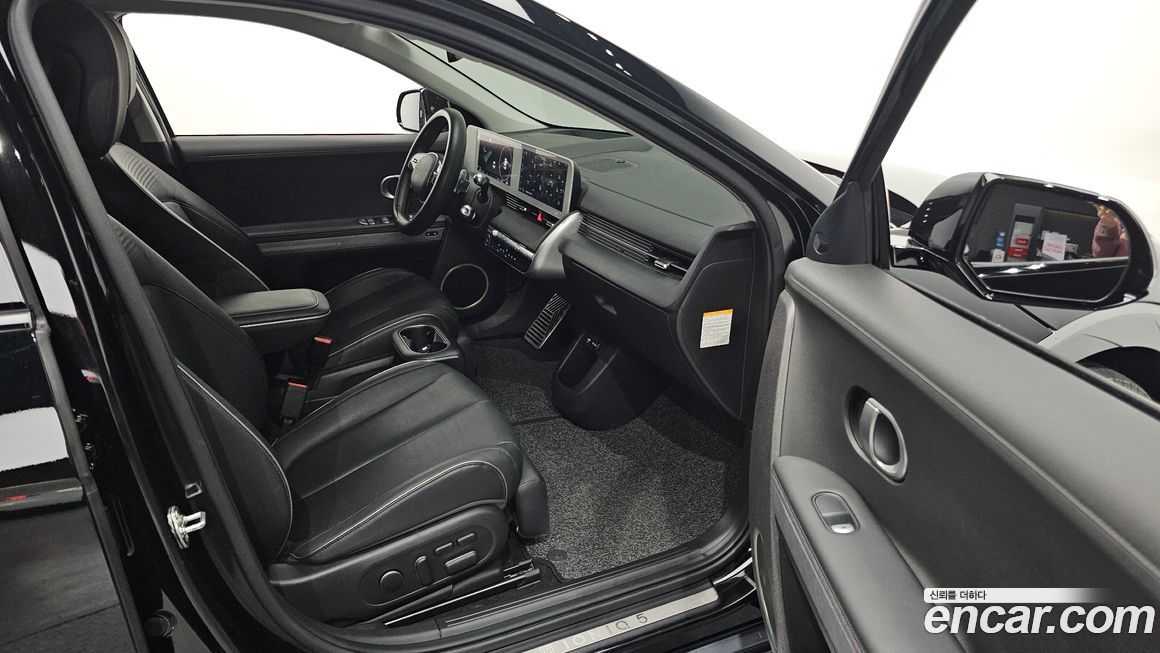 Hyundai Ioniq5 2024