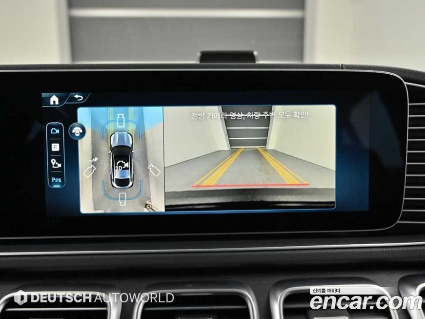 Mercedes-Benz GLE-Class 2025