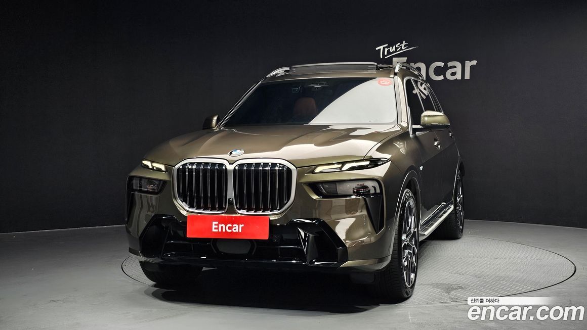BMW X7 2024