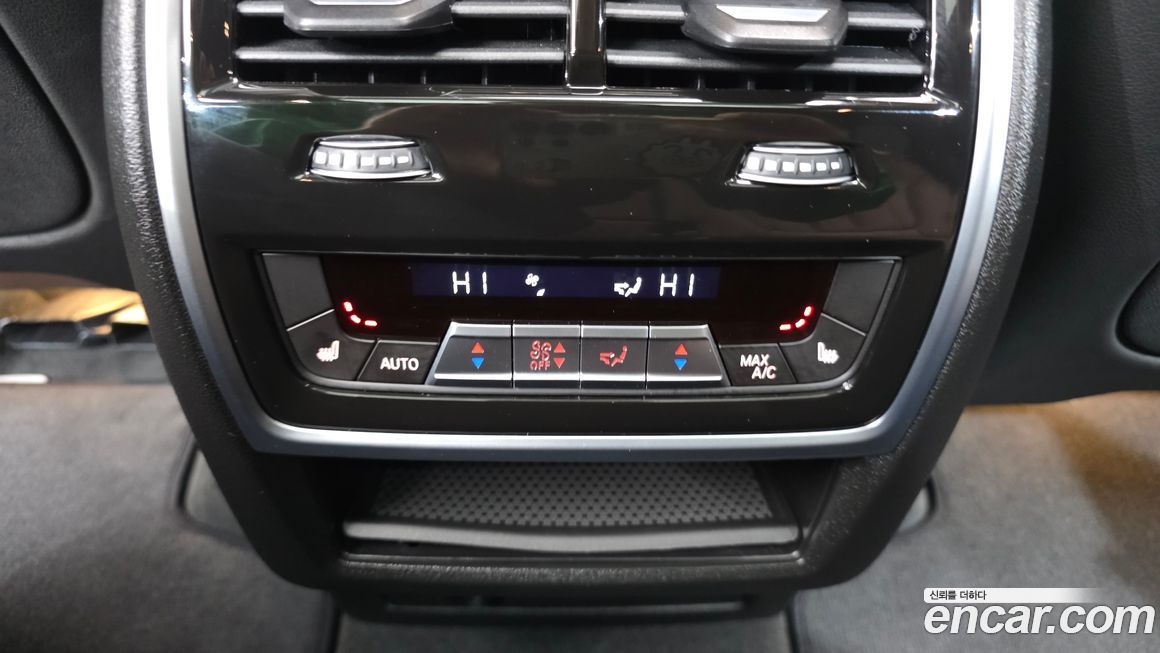 BMW X5 2025