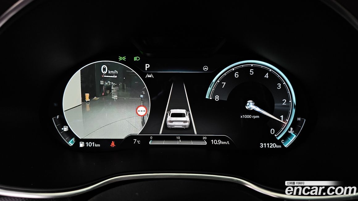 Genesis G80 2023