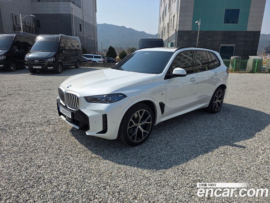 BMW X5 2026