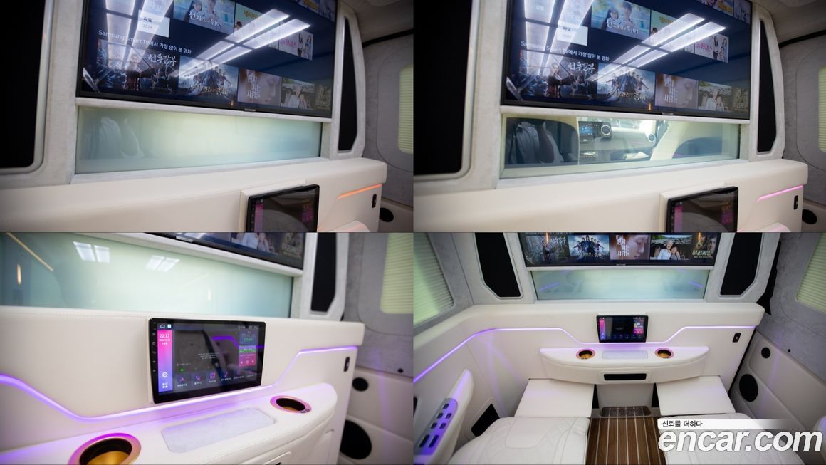 Mercedes-Benz Sprinter 2023