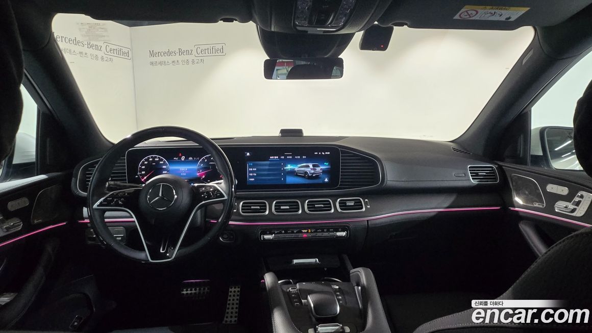 Mercedes-Benz GLS-Class 2025