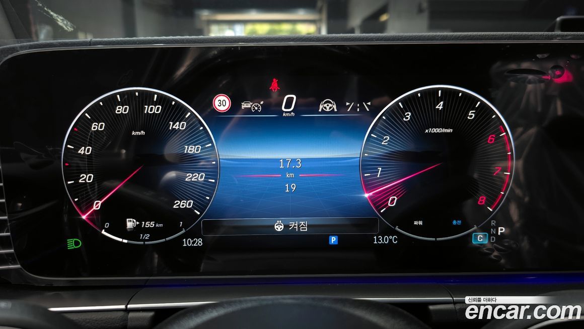 Mercedes-Benz GLE-Class 2026