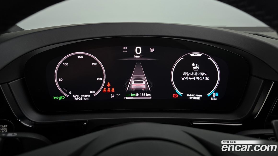 Porsche Cayenne 2025