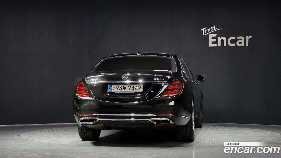 Mercedes-Benz S-Class 2019