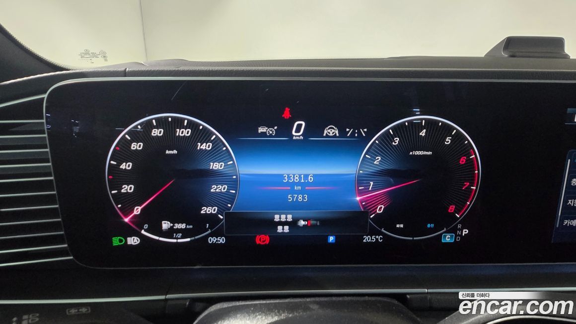 Mercedes-Benz GLS-Class 2025