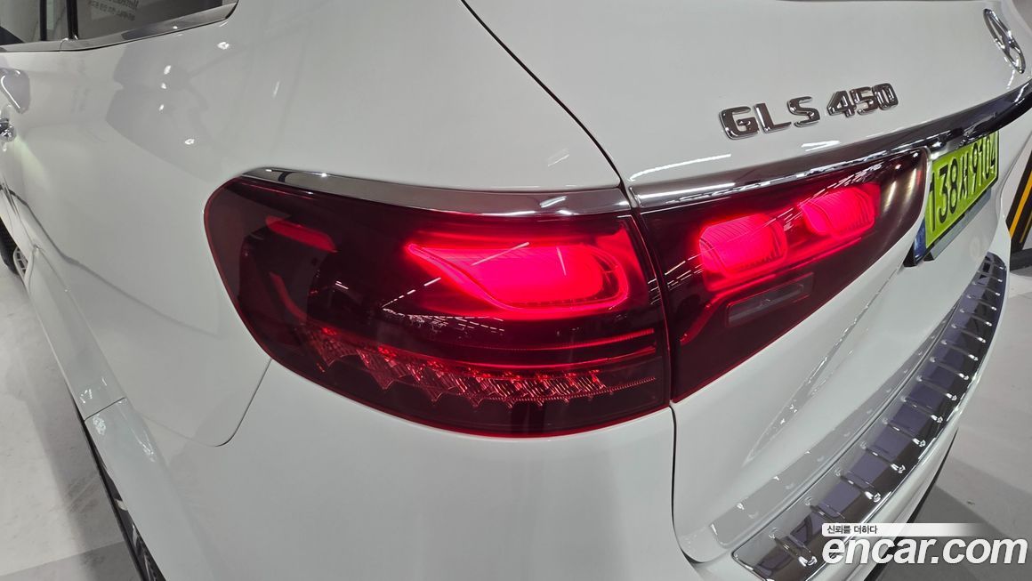 Mercedes-Benz GLS-Class 2025