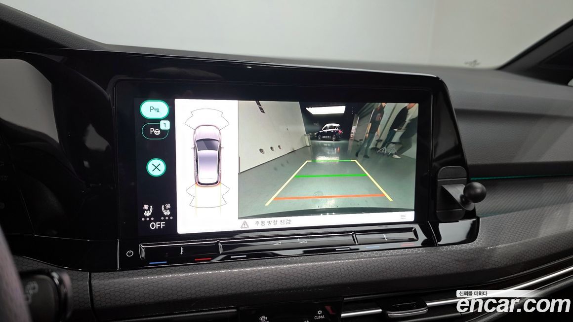 Volkswagen Golf 2023