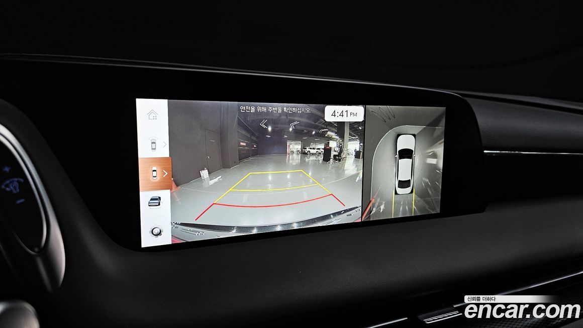 Genesis G90 2022