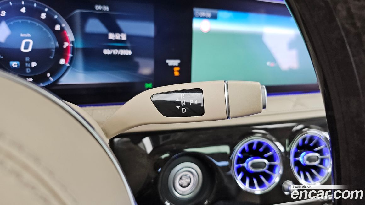 Mercedes-Benz S-Class 2019