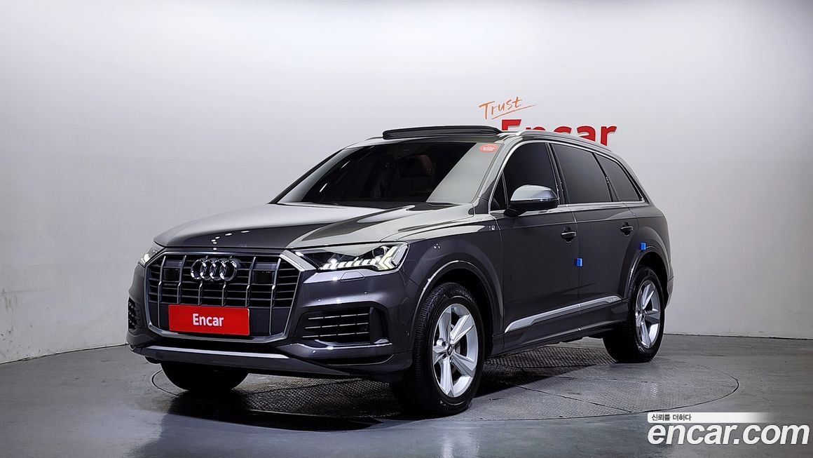 Audi Q7 2020