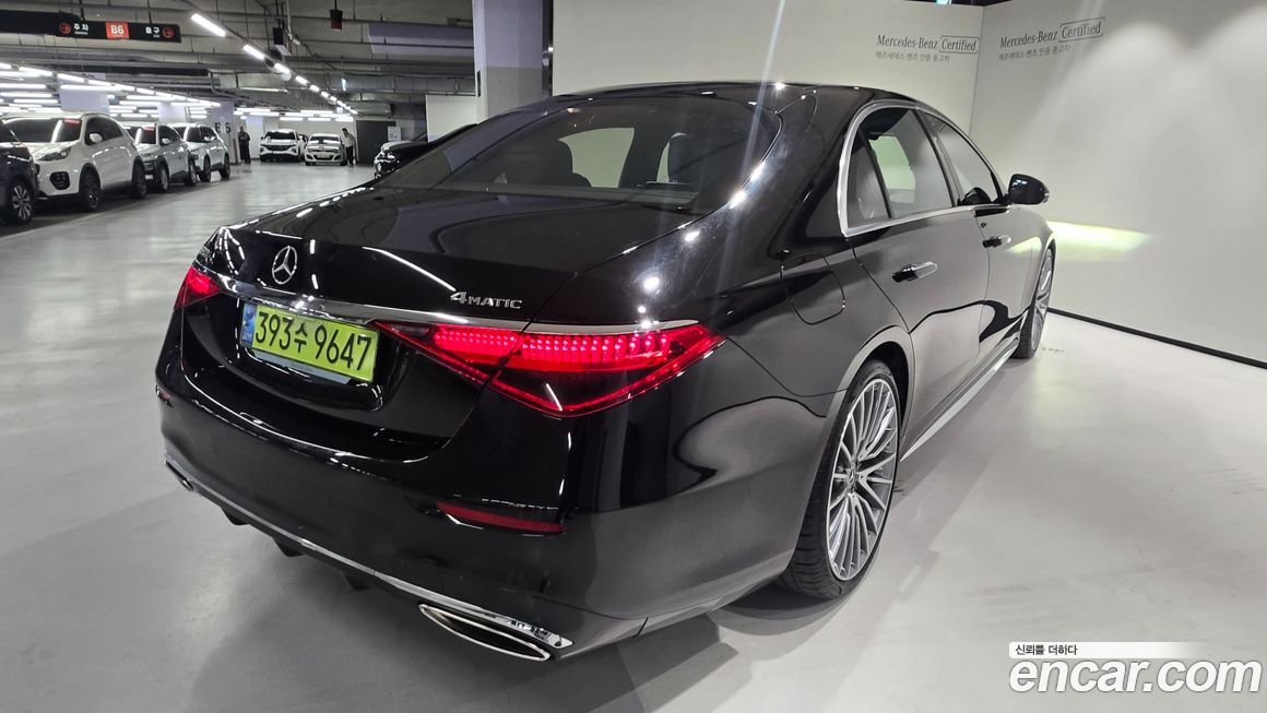 Mercedes-Benz S-Class 2025
