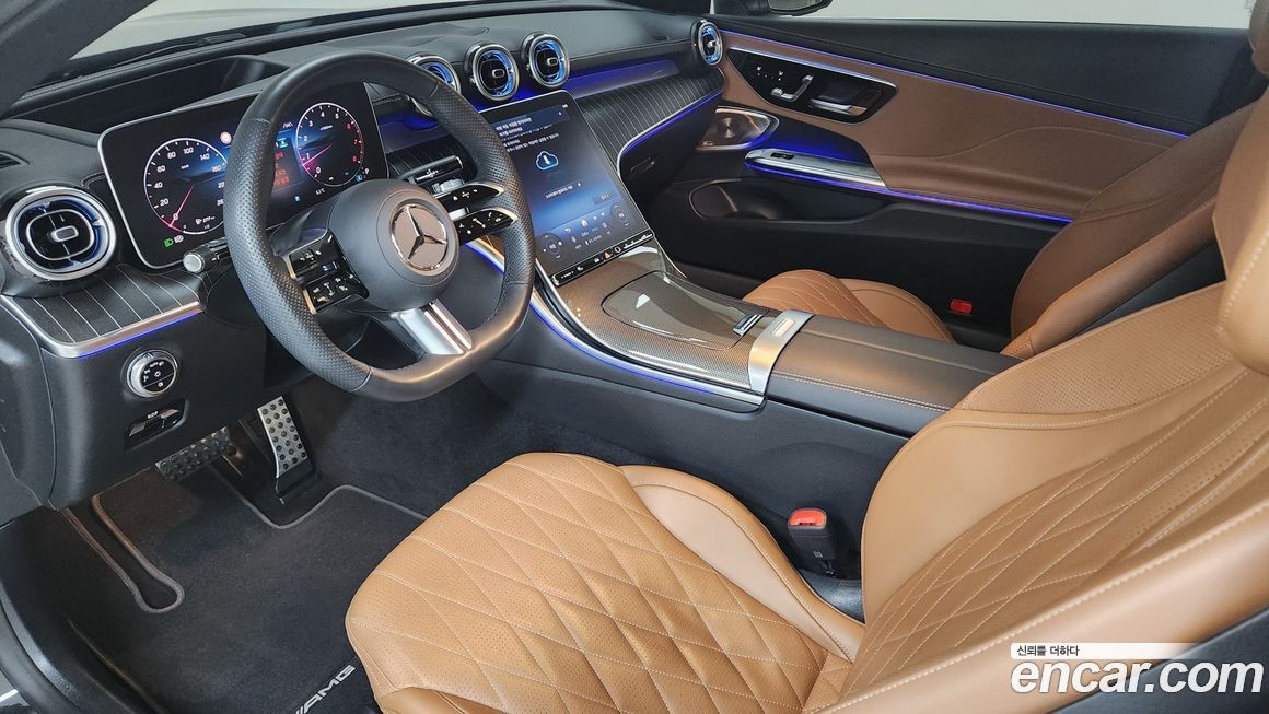 Mercedes-Benz CLE-Class 2024