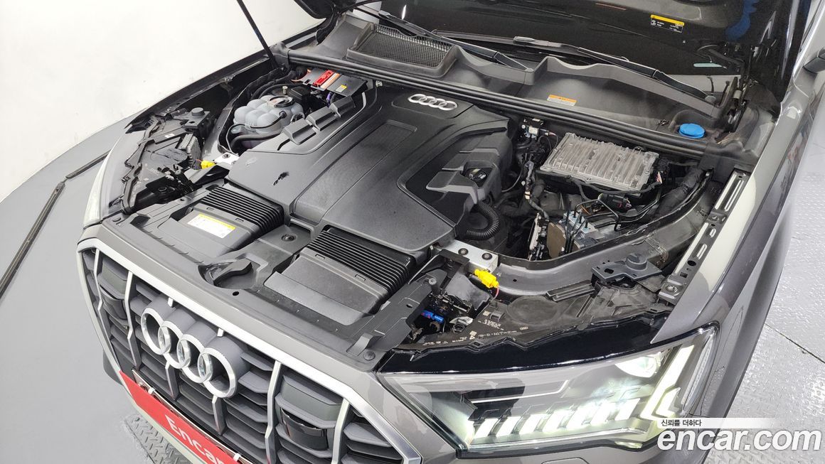 Audi Q7 2020
