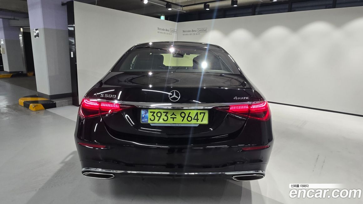 Mercedes-Benz S-Class 2025