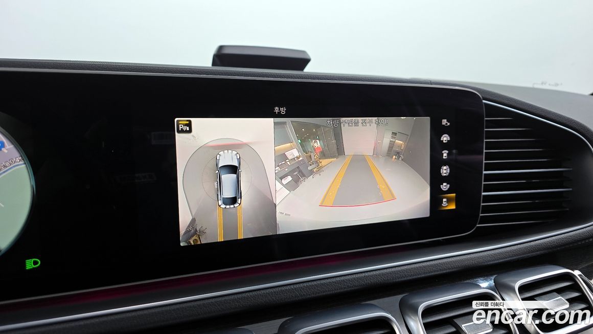 Mercedes-Benz GLE-Class 2021