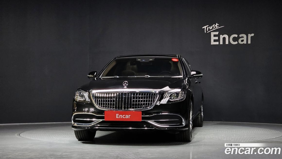 Mercedes-Benz S-Class 2019