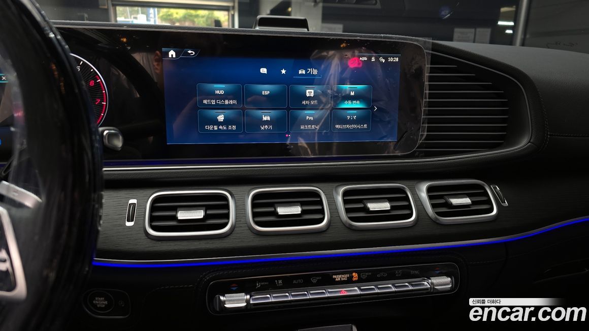 Mercedes-Benz GLE-Class 2026