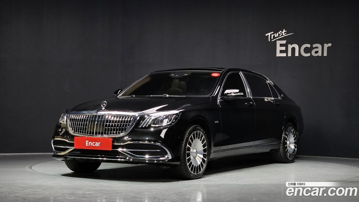 Mercedes-Benz S-Class 2019