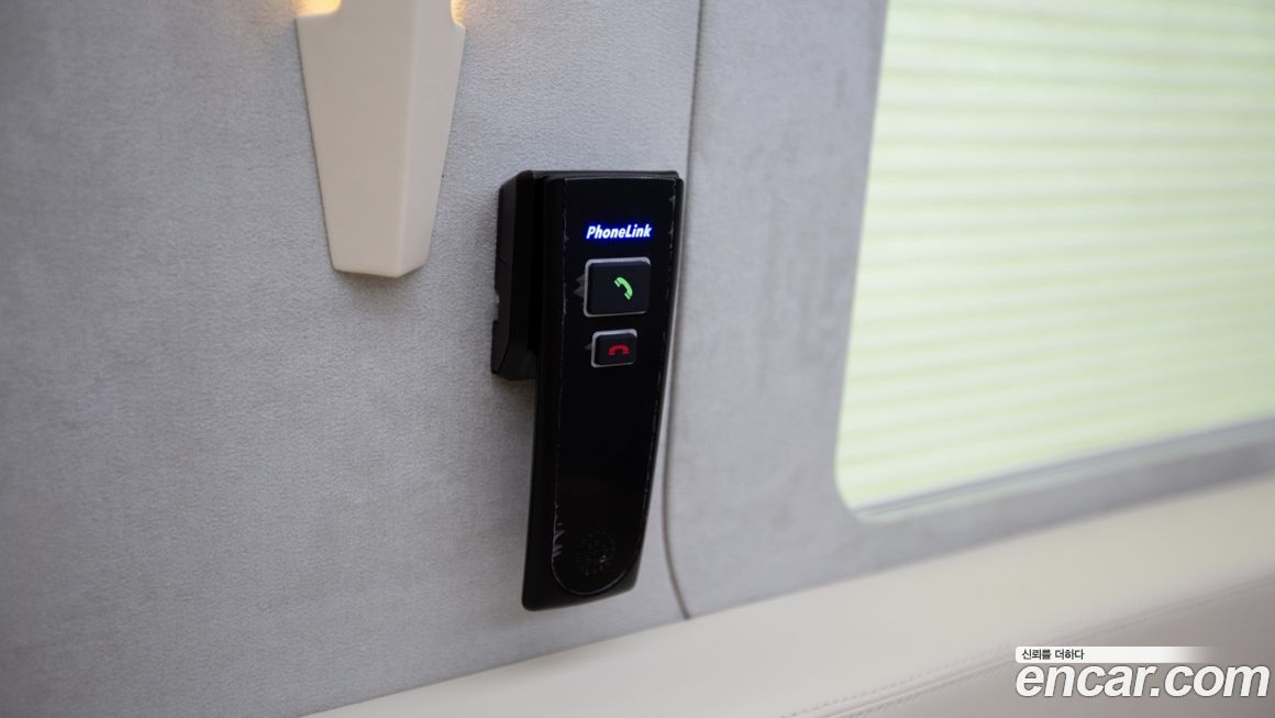 Mercedes-Benz Sprinter 2023