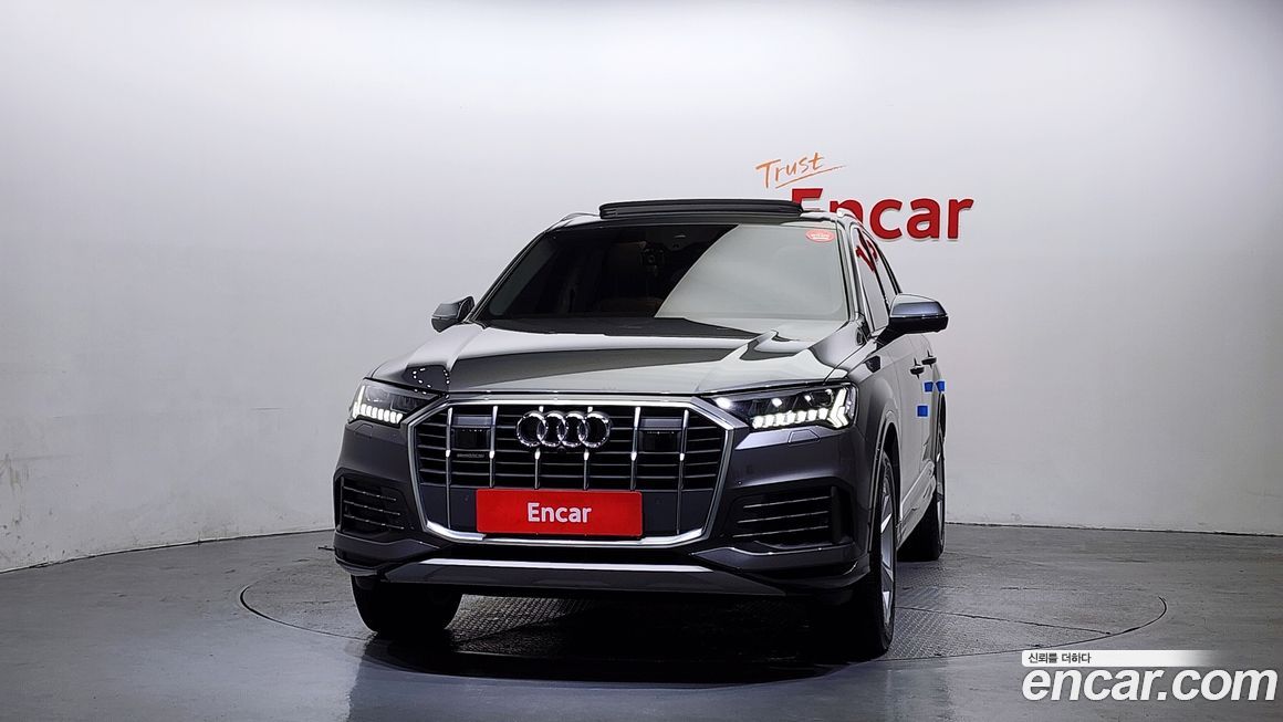 Audi Q7 2020