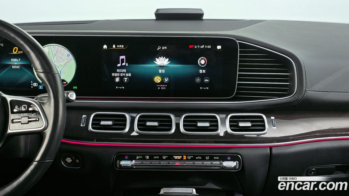 Mercedes-Benz GLE-Class 2021