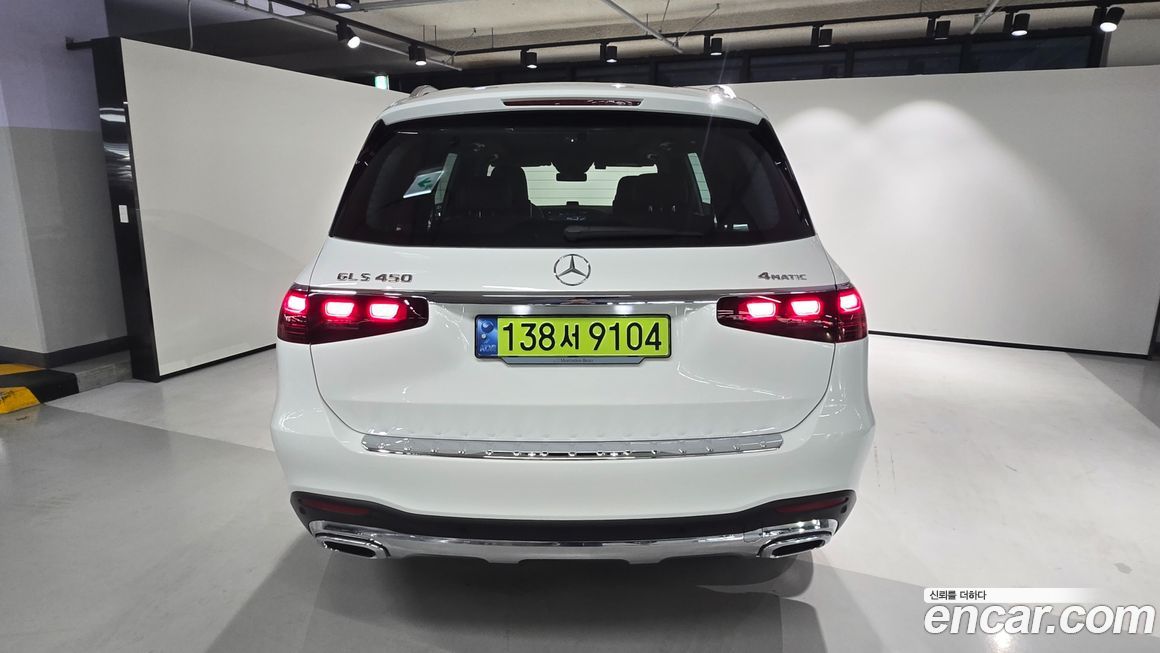 Mercedes-Benz GLS-Class 2025