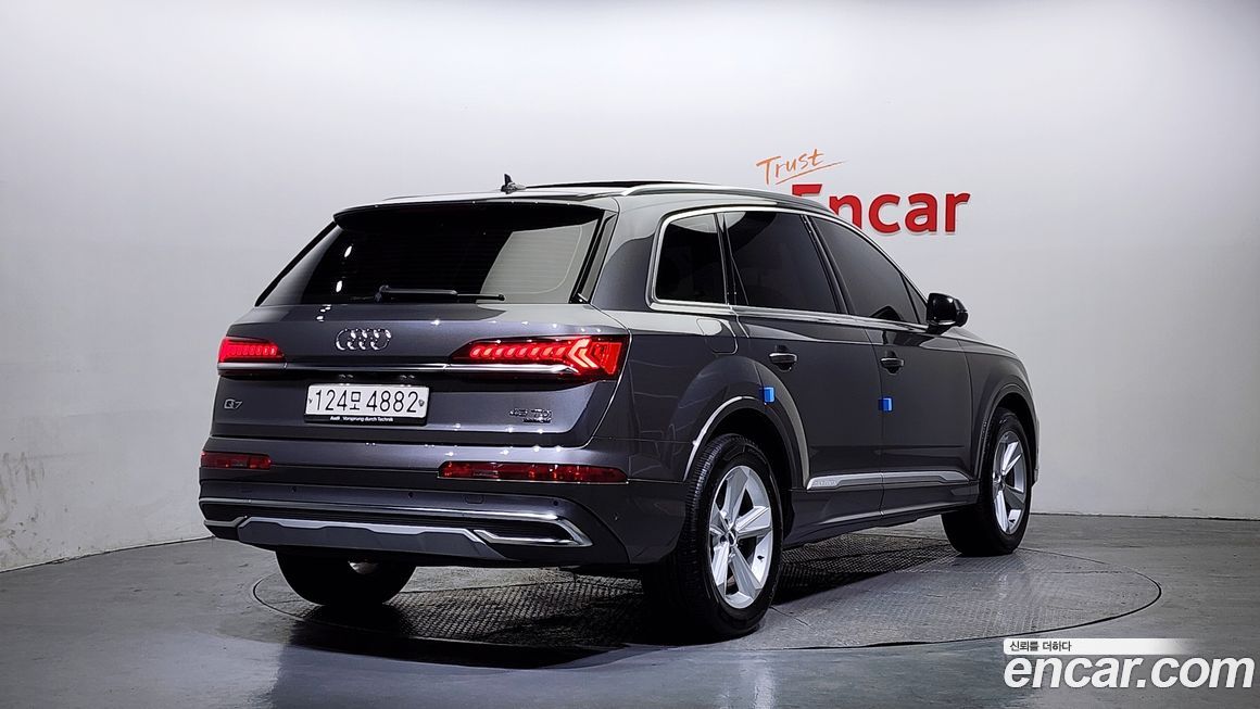 Audi Q7 2020