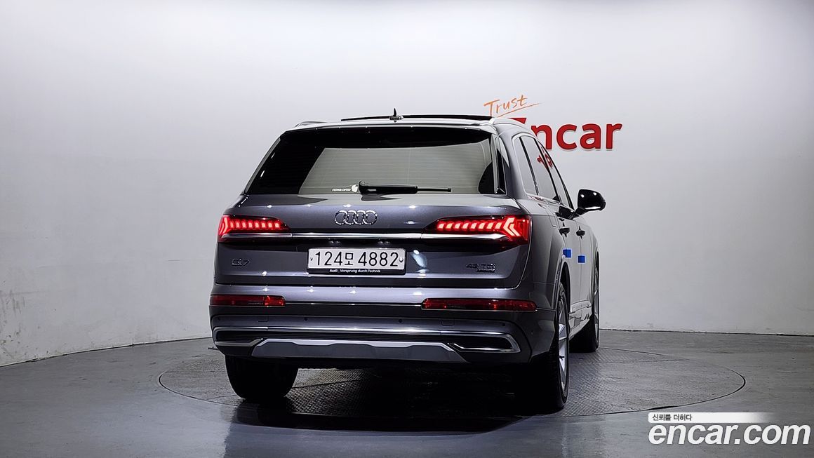 Audi Q7 2020