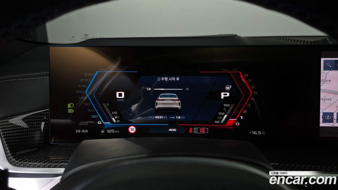 BMW X6M 2025