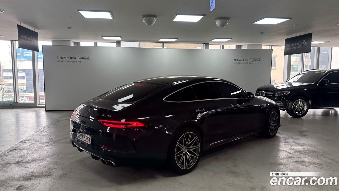 Mercedes-Benz AMG GT 2022