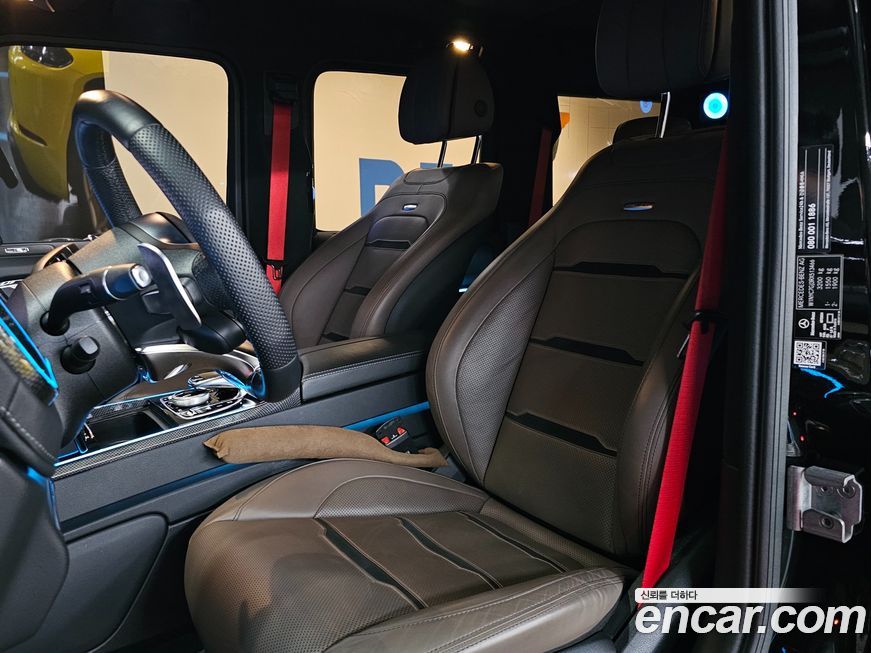 Mercedes-Benz G-Class 2024