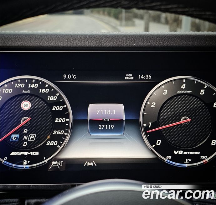 Mercedes-Benz G-Class 2024