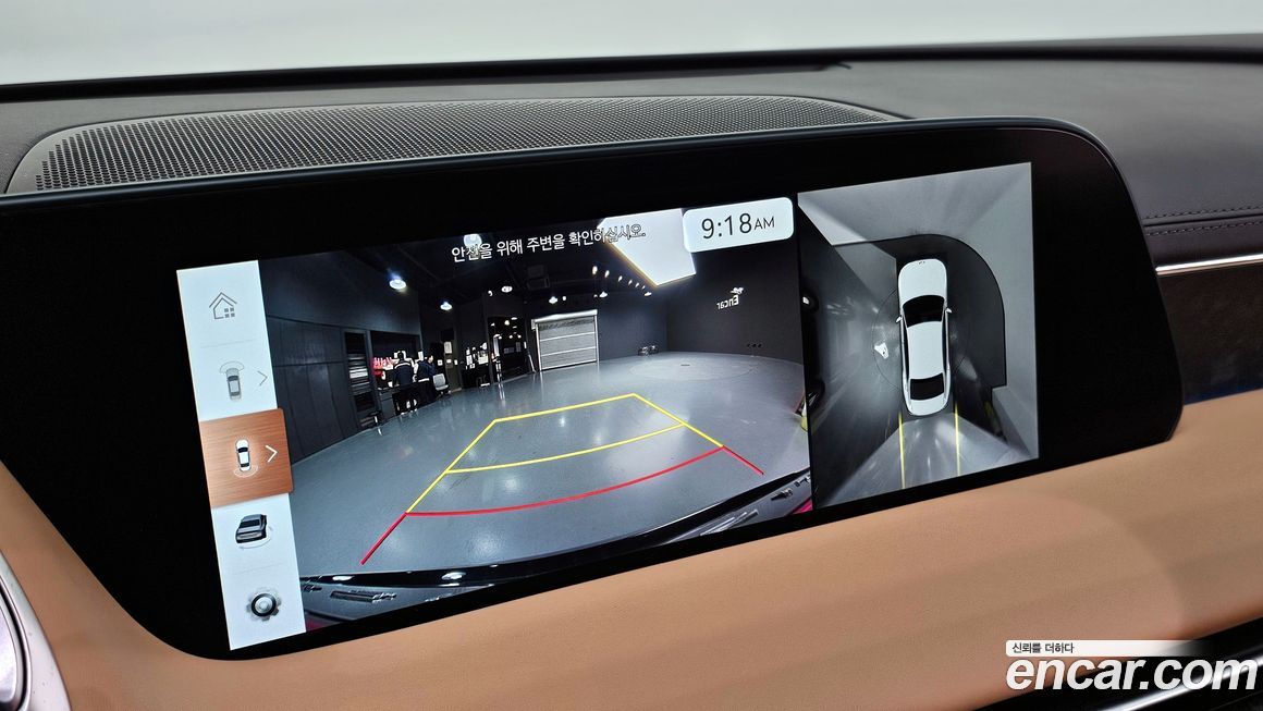 Genesis G90 2023