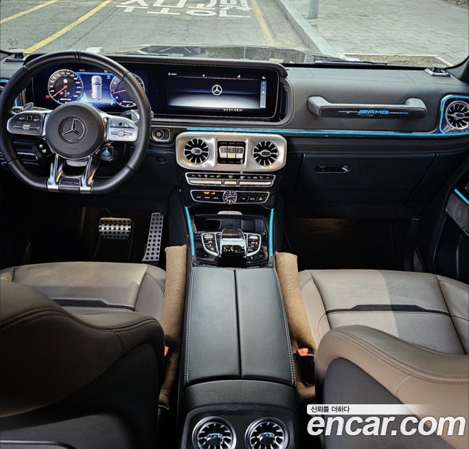 Mercedes-Benz G-Class 2024