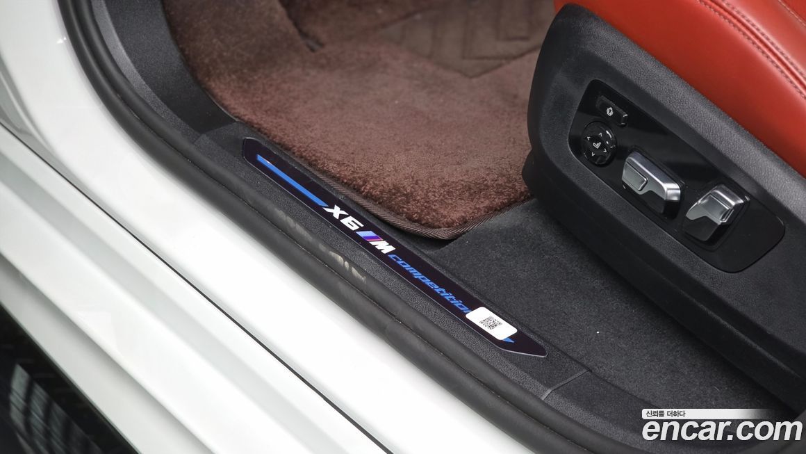 BMW X6M 2025