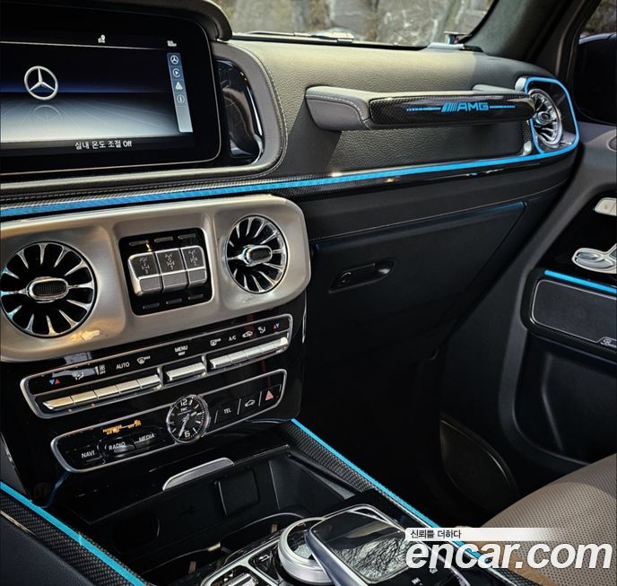 Mercedes-Benz G-Class 2024