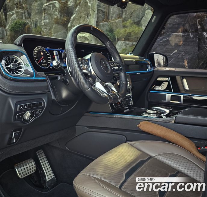 Mercedes-Benz G-Class 2024