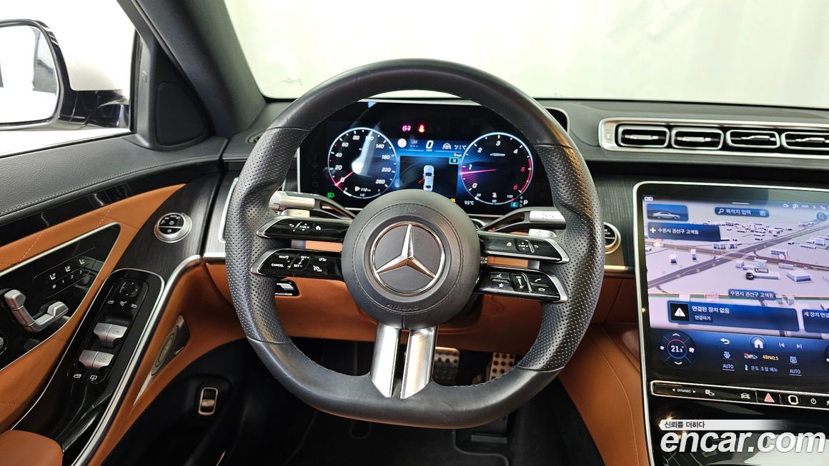 Mercedes-Benz S-Class 2022