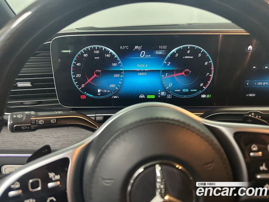 Mercedes-Benz GLS-Class 2021