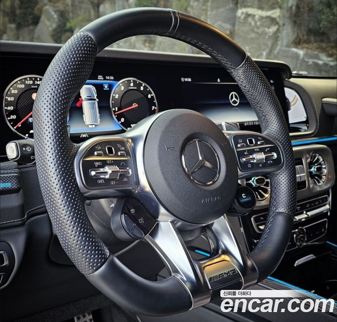Mercedes-Benz G-Class 2024