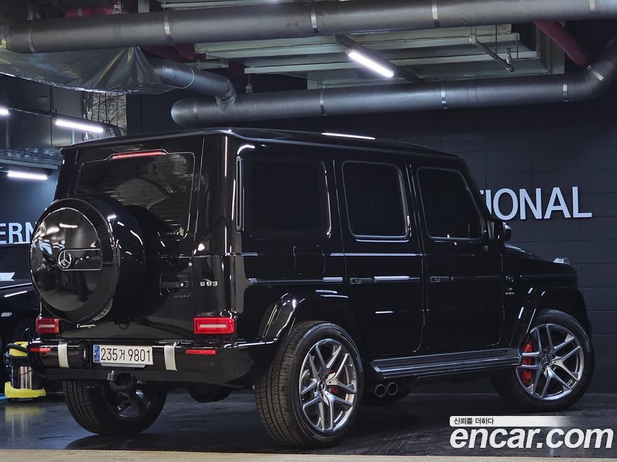 Mercedes-Benz G-Class 2024